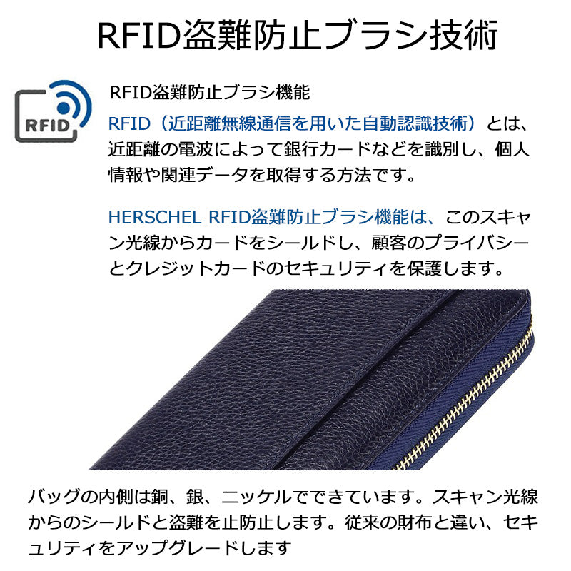 〖W001〗5年間ランキング受賞 イタリア革 長財布 財布 メンズ レディース 男性 女性 ペア 夫婦 親子 カップル 使いやすい ブランド 誕生日 ギフト プレゼント 妻 旦那 息子 娘 贈り物 L型 開運 機能的