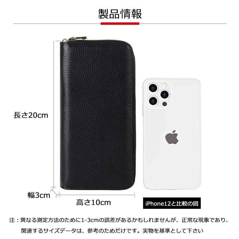 〖W001〗5年間ランキング受賞 イタリア革 長財布 財布 メンズ レディース 男性 女性 ペア 夫婦 親子 カップル 使いやすい ブランド 誕生日 ギフト プレゼント 妻 旦那 息子 娘 贈り物 L型 開運 機能的