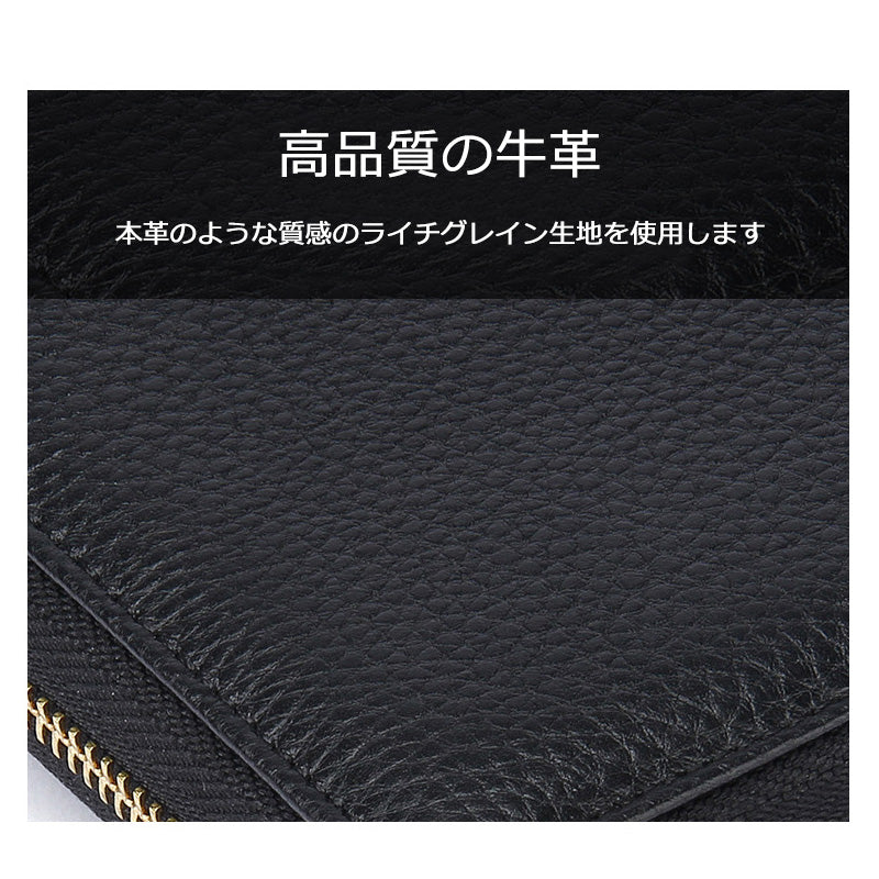 〖W001〗5年間ランキング受賞 イタリア革 長財布 財布 メンズ レディース 男性 女性 ペア 夫婦 親子 カップル 使いやすい ブランド 誕生日 ギフト プレゼント 妻 旦那 息子 娘 贈り物 L型 開運 機能的