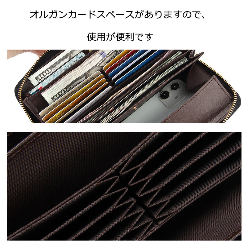 〖W001〗5年間ランキング受賞 イタリア革 長財布 財布 メンズ レディース 男性 女性 ペア 夫婦 親子 カップル 使いやすい ブランド 誕生日 ギフト プレゼント 妻 旦那 息子 娘 贈り物 L型 開運 機能的