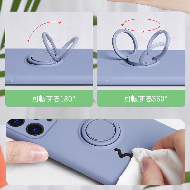 〖i667〗アイホン 14 ケース 人気,スマホカバー 持ち やすい,iPhone13 シリコン ケース