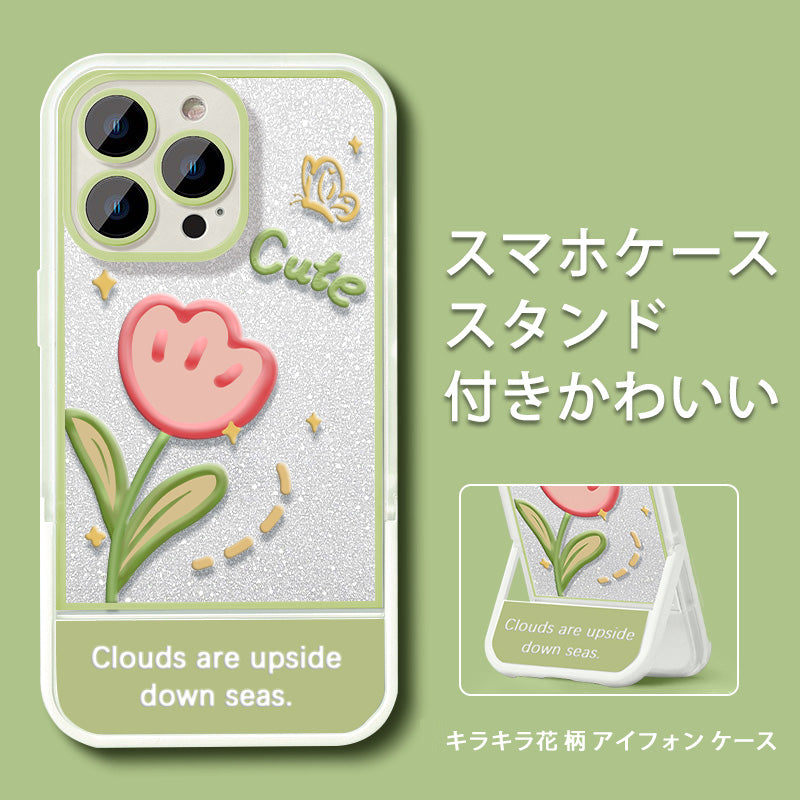 〖i807〗アイフォン 15 ケース花柄,スマホケース スタンド 付き かわいい,iPhone 13 14Proキラキラケース