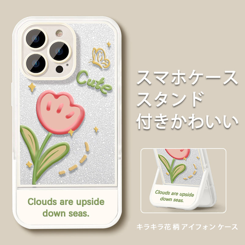 〖i807〗アイフォン 15 ケース花柄,スマホケース スタンド 付き かわいい,iPhone 13 14Proキラキラケース