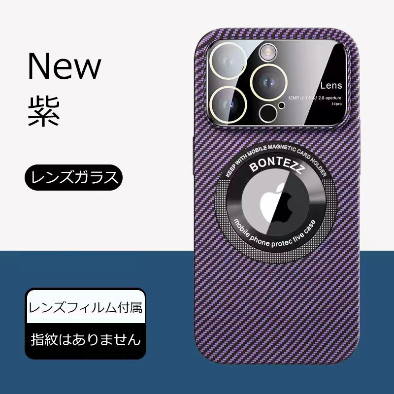 〖i650〗カーボンファイバー スマートフォン ケース,iPhone 高級 ケース