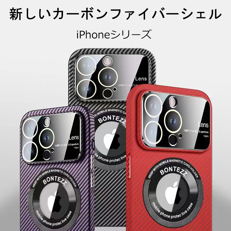 〖i650〗カーボンファイバー スマートフォン ケース,iPhone 高級 ケース