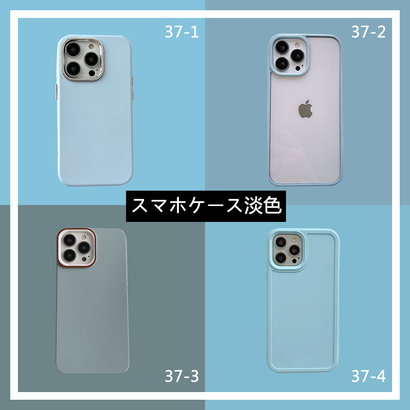〖i661〗iPhoneケース淡色女子,じゅん しょく 携帯ケース,iphone14透明カバー