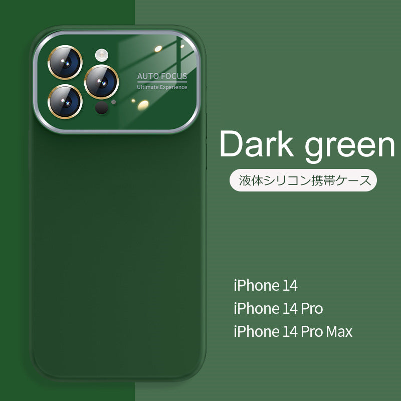 〖i682〗アイフォン14ケース人気,携帯カバー可愛い人気,カッコいいiPhoneケース