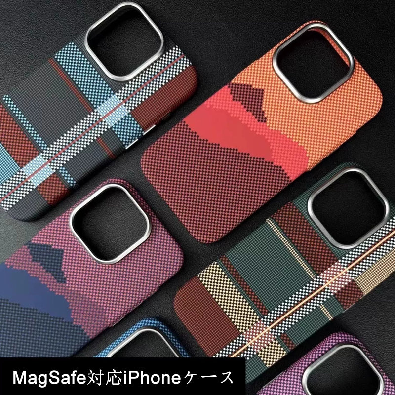〖i779〗iPhone14ケースハードおしゃれ,iPhone15 Magsafe対応ケース,iPhone13proケースおしゃれ