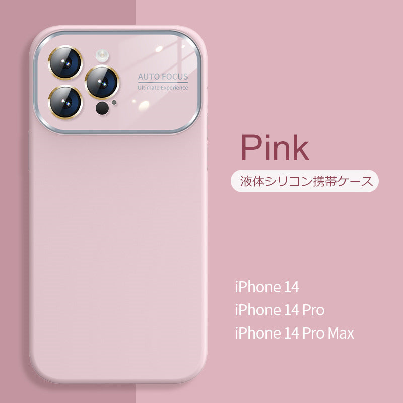 〖i682〗アイフォン14ケース人気,携帯カバー可愛い人気,カッコいいiPhoneケース