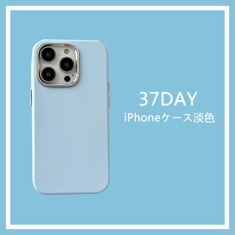 〖i661〗iPhoneケース淡色女子,じゅん しょく 携帯ケース,iphone14透明カバー