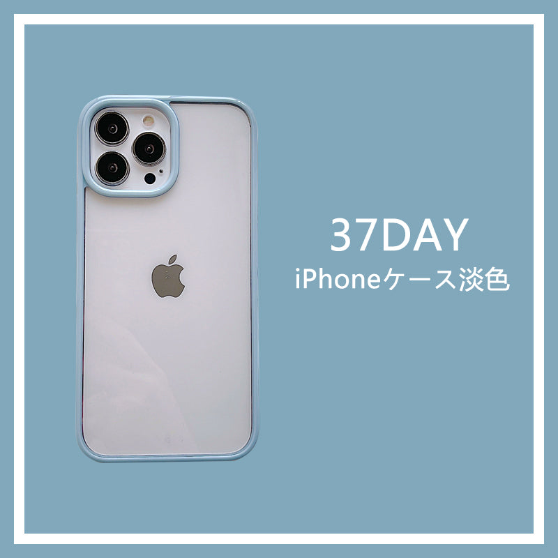 〖i661〗iPhoneケース淡色女子,じゅん しょく 携帯ケース,iphone14透明カバー