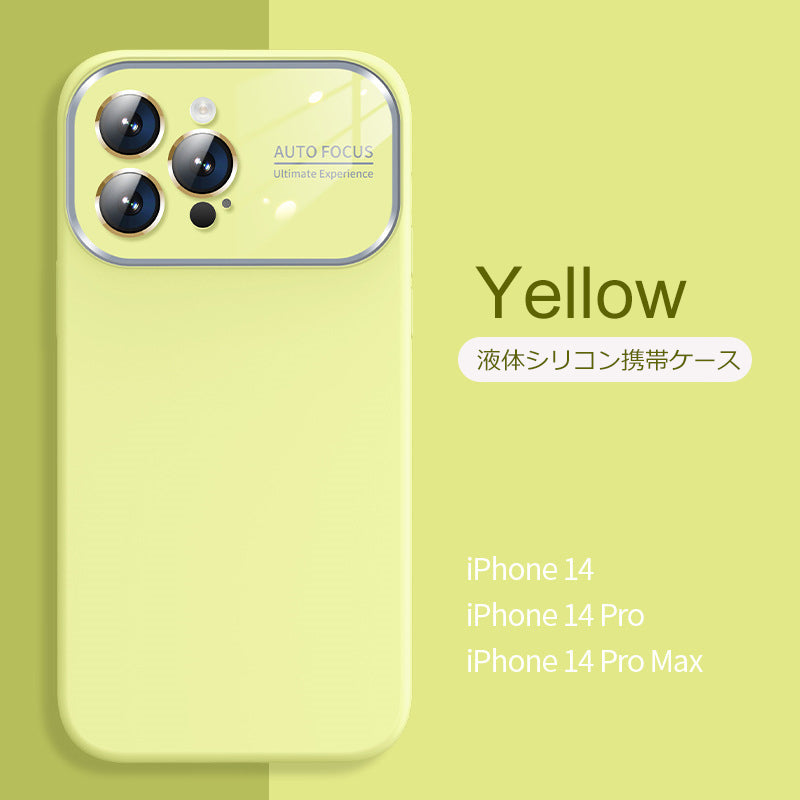 〖i682〗アイフォン14ケース人気,携帯カバー可愛い人気,カッコいいiPhoneケース