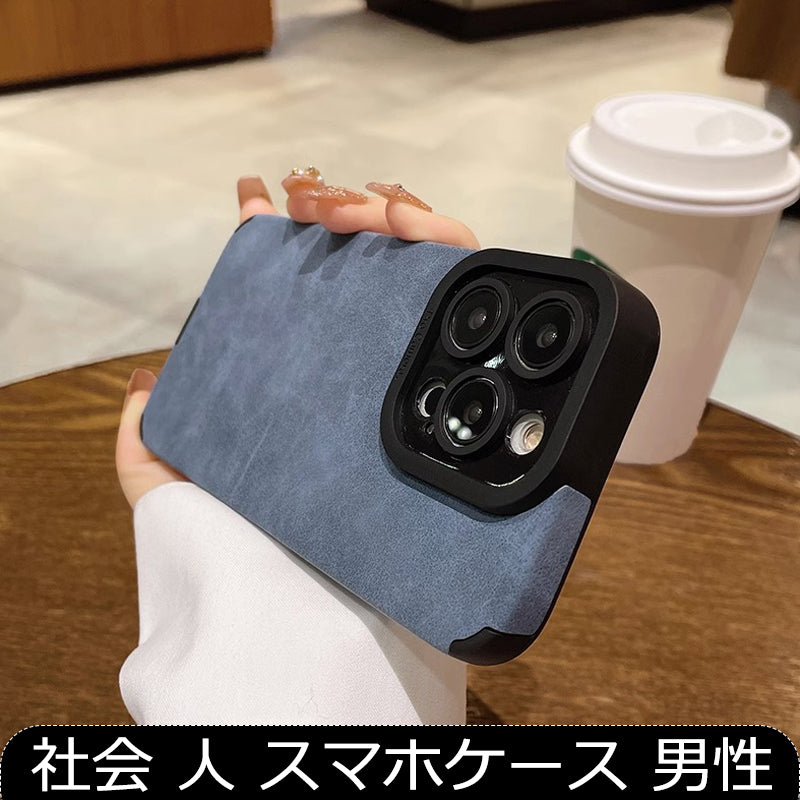 〖i657〗iPhone シンプル ケース,iPhone 14 13 12 Pro Max 携帯 ケース