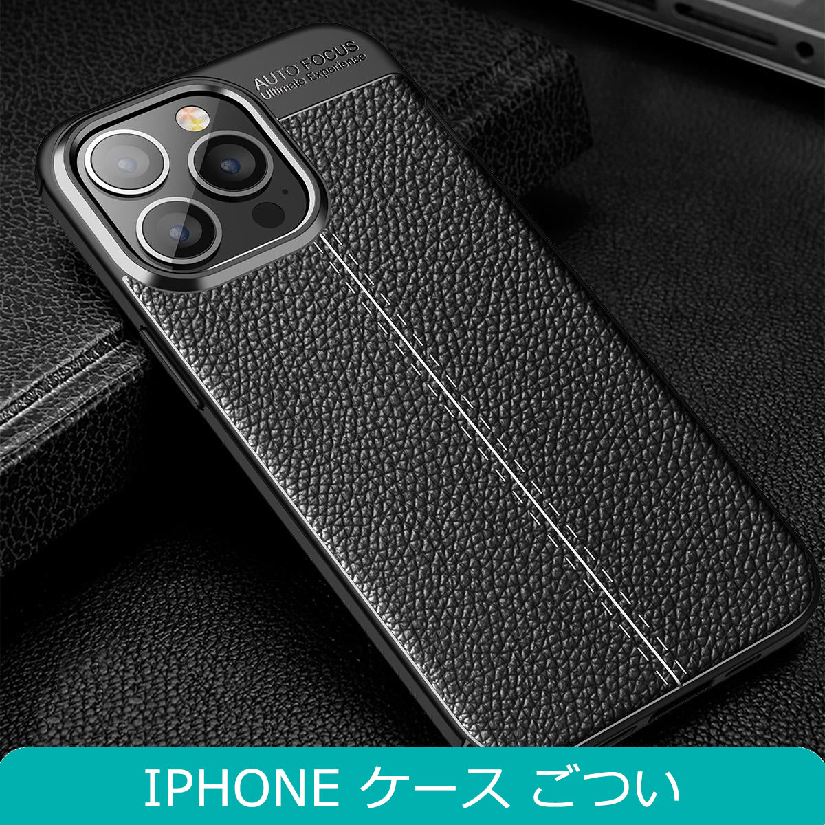 〖i652〗スマホカバー 男子,スマホケース おしゃれ 黒,iPhone 15 ケース耐衝撃最強