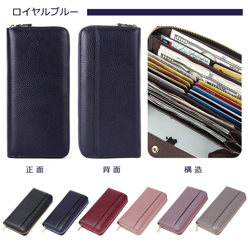 〖W001〗5年間ランキング受賞 イタリア革 長財布 財布 メンズ レディース 男性 女性 ペア 夫婦 親子 カップル 使いやすい ブランド 誕生日 ギフト プレゼント 妻 旦那 息子 娘 贈り物 L型 開運 機能的