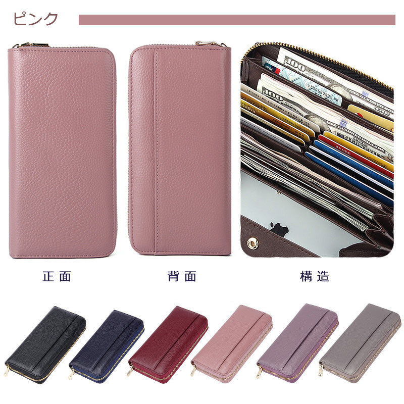 〖W001〗5年間ランキング受賞 イタリア革 長財布 財布 メンズ レディース 男性 女性 ペア 夫婦 親子 カップル 使いやすい ブランド 誕生日 ギフト プレゼント 妻 旦那 息子 娘 贈り物 L型 開運 機能的