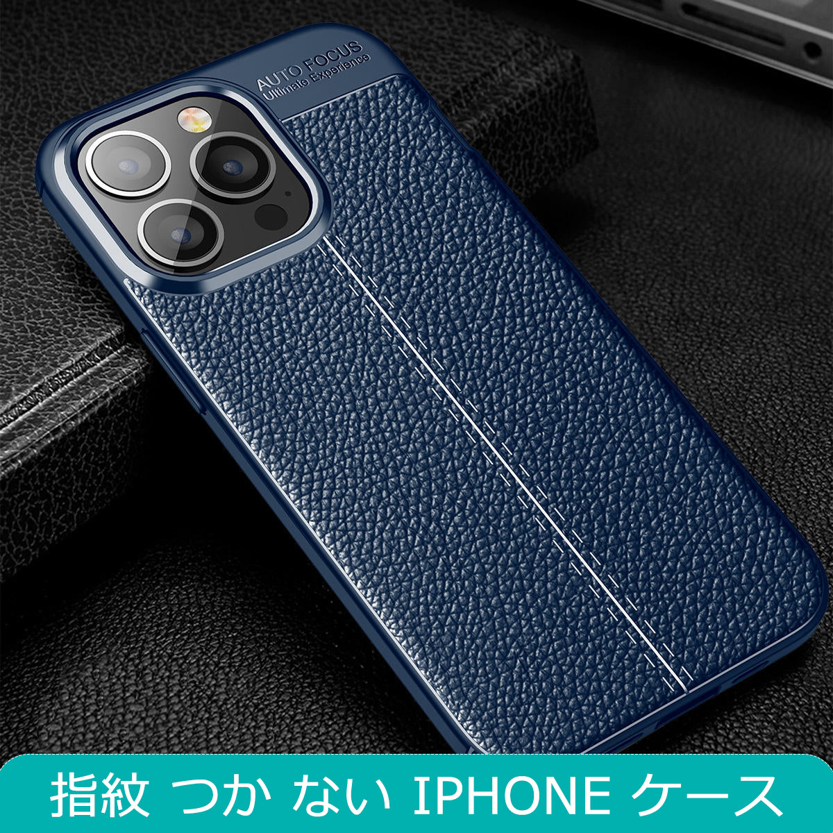 〖i652〗スマホカバー 男子,スマホケース おしゃれ 黒,iPhone 15 ケース耐衝撃最強