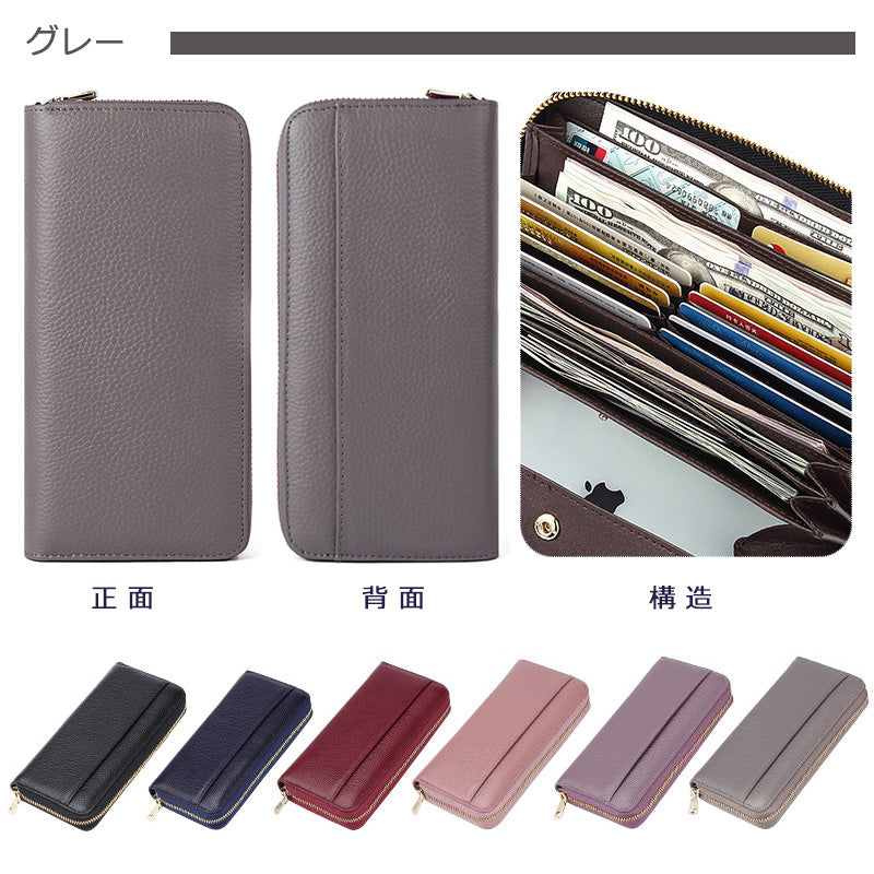 〖W001〗5年間ランキング受賞 イタリア革 長財布 財布 メンズ レディース 男性 女性 ペア 夫婦 親子 カップル 使いやすい ブランド 誕生日 ギフト プレゼント 妻 旦那 息子 娘 贈り物 L型 開運 機能的