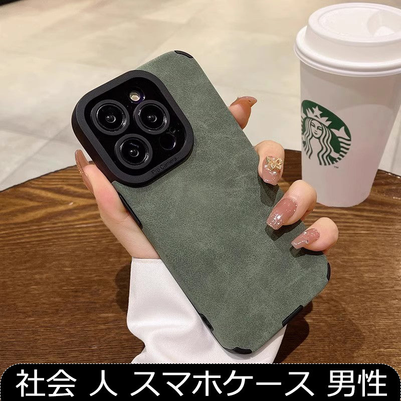 〖i657〗iPhone シンプル ケース,iPhone 14 13 12 Pro Max 携帯 ケース